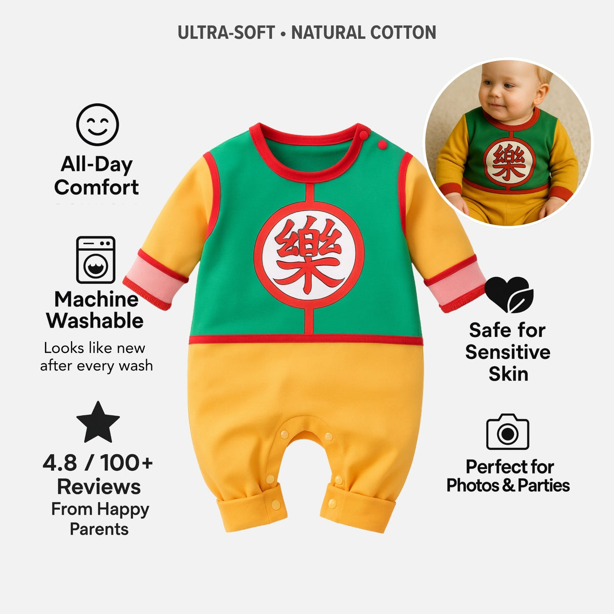 AMA™ Little Chiaotzu Kids Romper