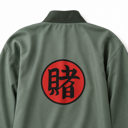 AMA™ Tsunade Legendary Sannin Cosplay Set